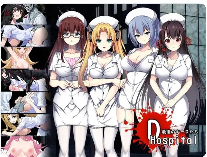 【电脑】【PC/2D/RPG/中文】D-医院 D-Hospital STEAM官中版【1.0G】