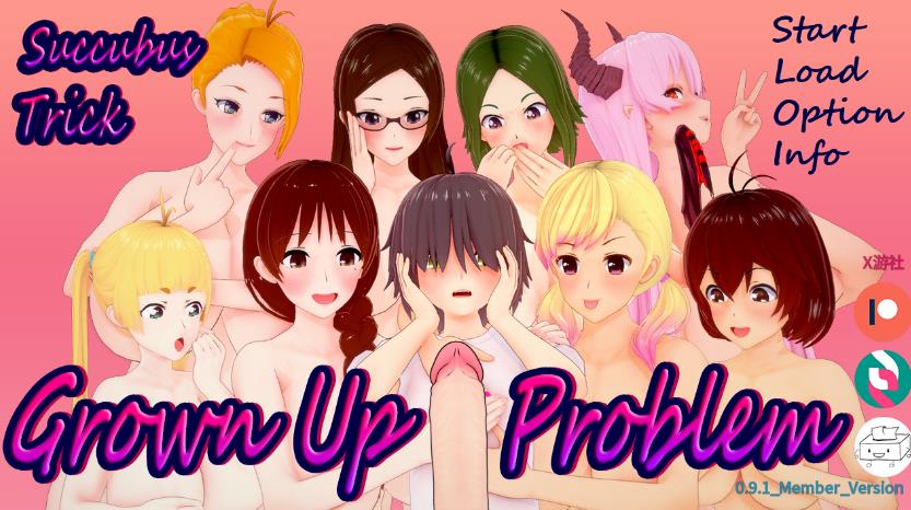 【电脑】【SD/3D/日系SLG/汉化/动态】魅魔：成人问题v0.9.1 汉化版【4.0G】