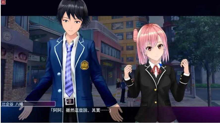 【电脑】人工学园2 ジンコウガクエン2-汉化版-2.0.1.0-电脑 [8.28GB]