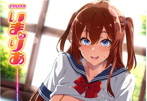 3D [極彩花夢] OVA いまりあ ＃3 [WEB-DL][720P][715M]